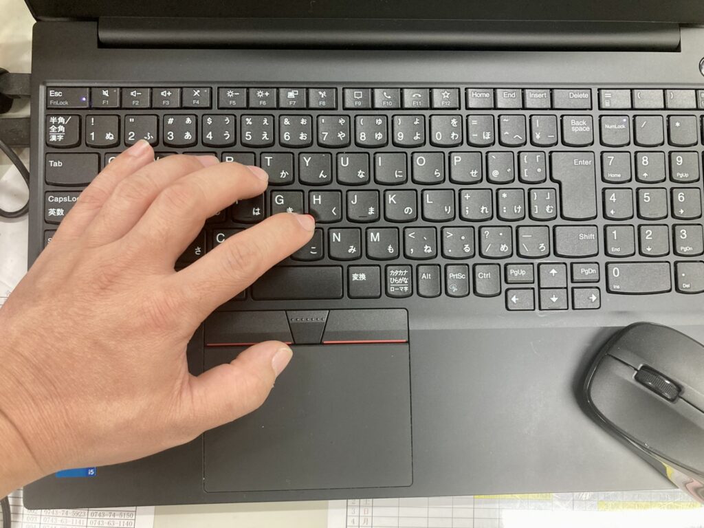 リモートワーク
