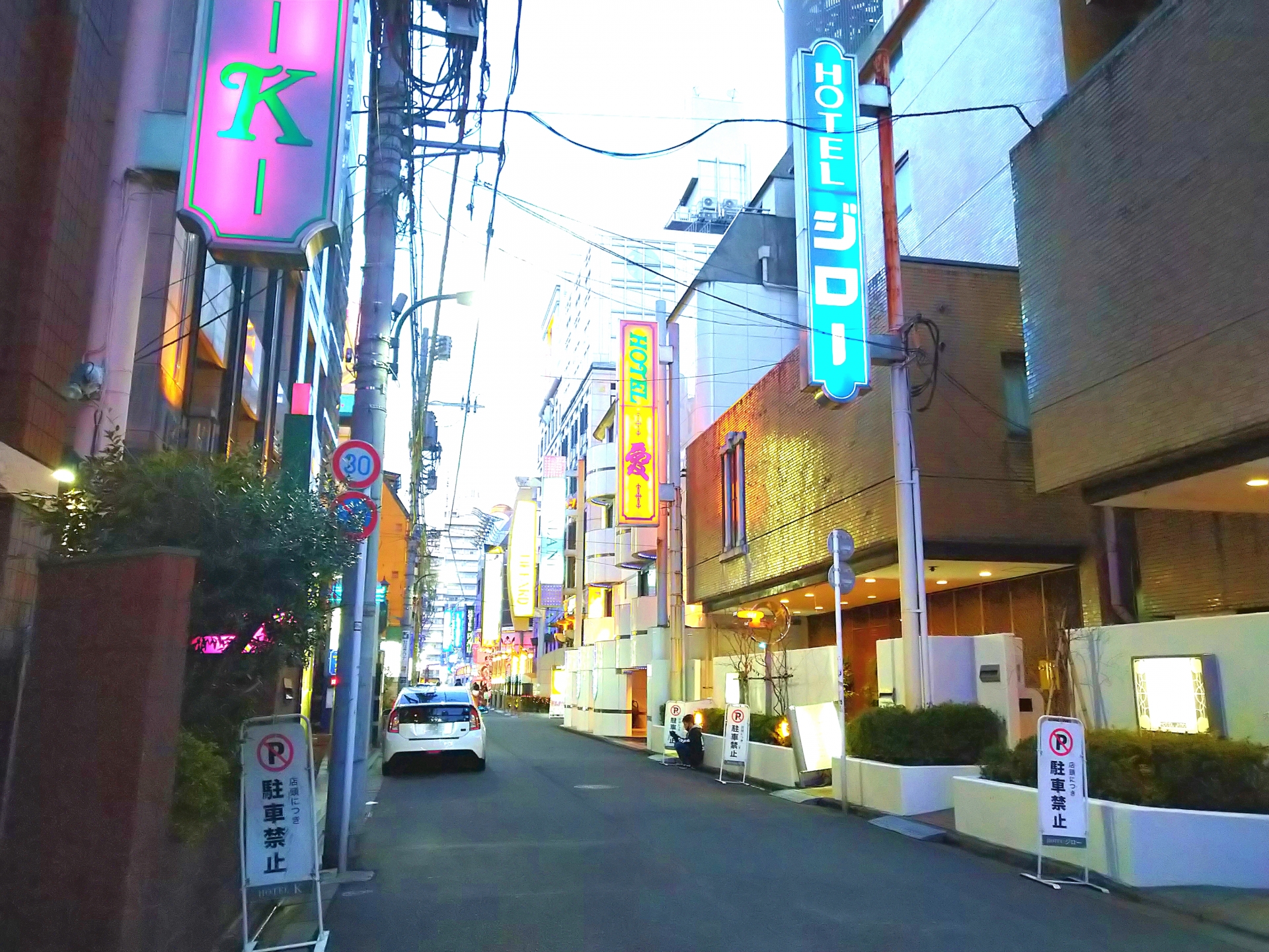 ホテル街