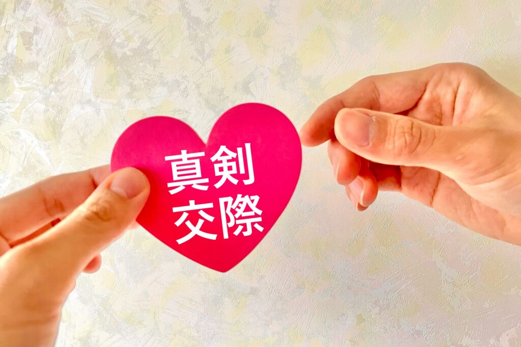 夫や妻が本気の浮気で見せる5つの特徴