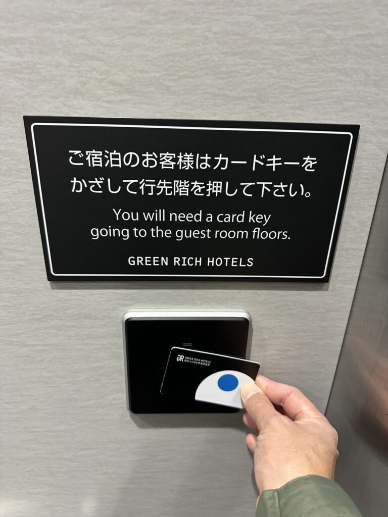 ビジネスホテルのエレベーター